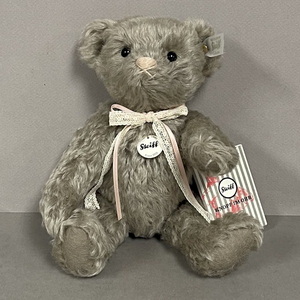 steiff year bear 2020