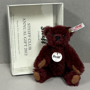 EAN 421228: Steiff alpaca Club membership gift 2012 Teddy bear