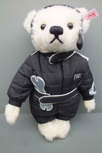 EAN 658099: Steiff mohair Albert IWC Teddy bear, white